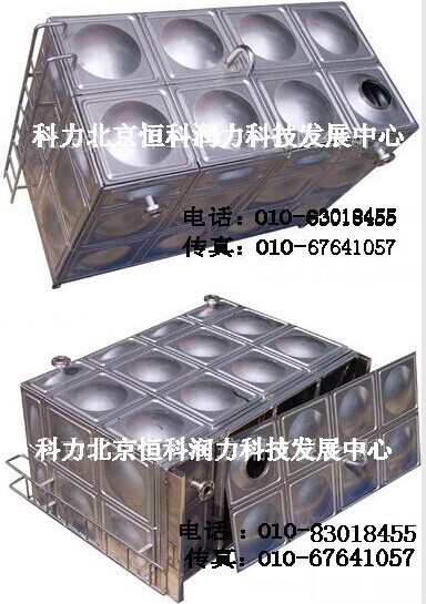 QQ�DƬ20140918014035.jpg